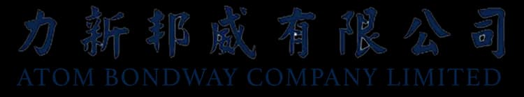 Atom Bondway